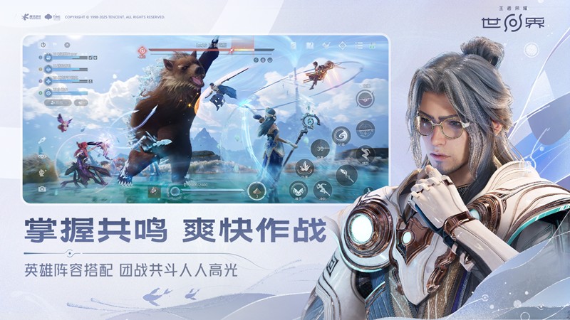 王者荣耀世界怎么拍照 拍照系统玩法技巧详解