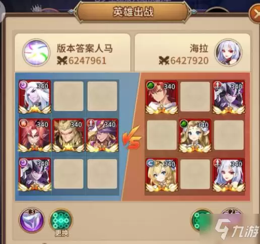 《闪烁之光》星河鹊桥第三十关图文操作步骤
