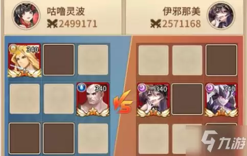 《闪烁之光》星河鹊桥第三十一关图文操作步骤
