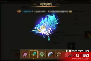 御兽岛前期如何提升战力