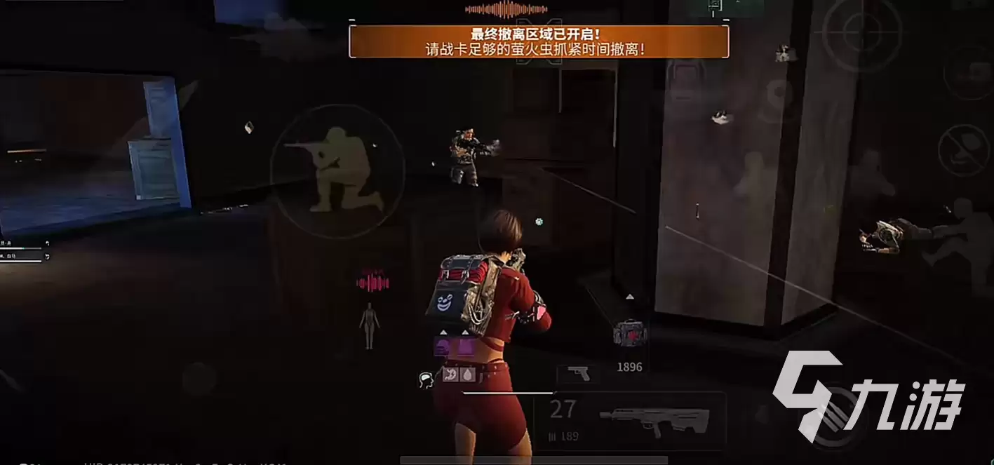 萤火突击如何开第三人称模式 萤火突击第三人称玩法操作步骤