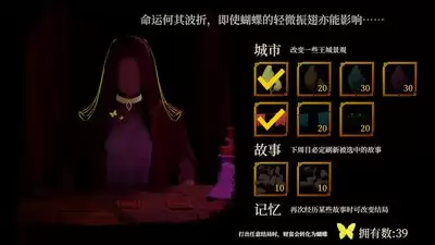 一名卫兵走进了一间酒馆如何玩