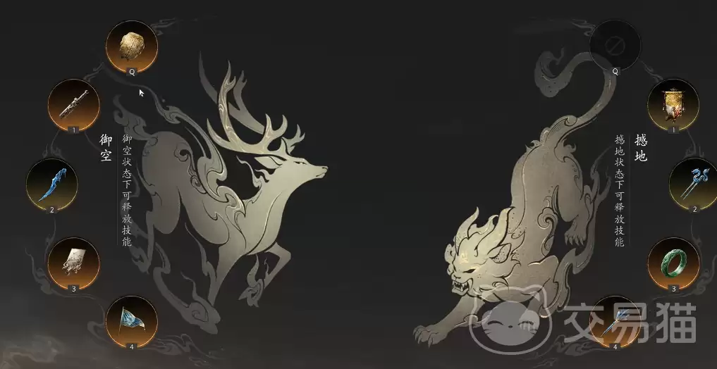 七界梦谭灵宝培育攻略七界梦谭高效灵宝养成与资源分配思路