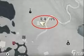 燕云十六声清河花海无颜奇遇如何做-燕云十六声清河花海无颜奇遇攻略