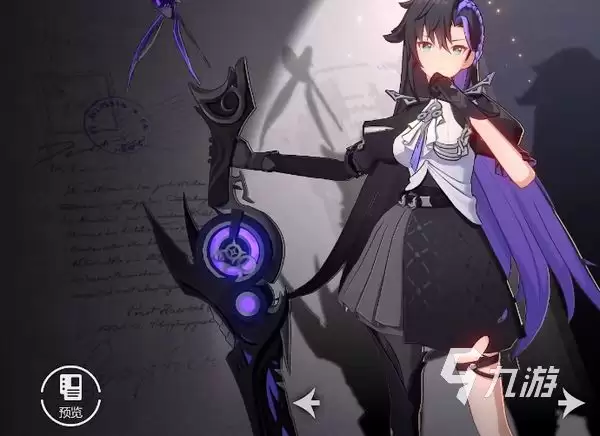依露希尔星晓专武如何获取 依露希尔星晓专武获取攻略