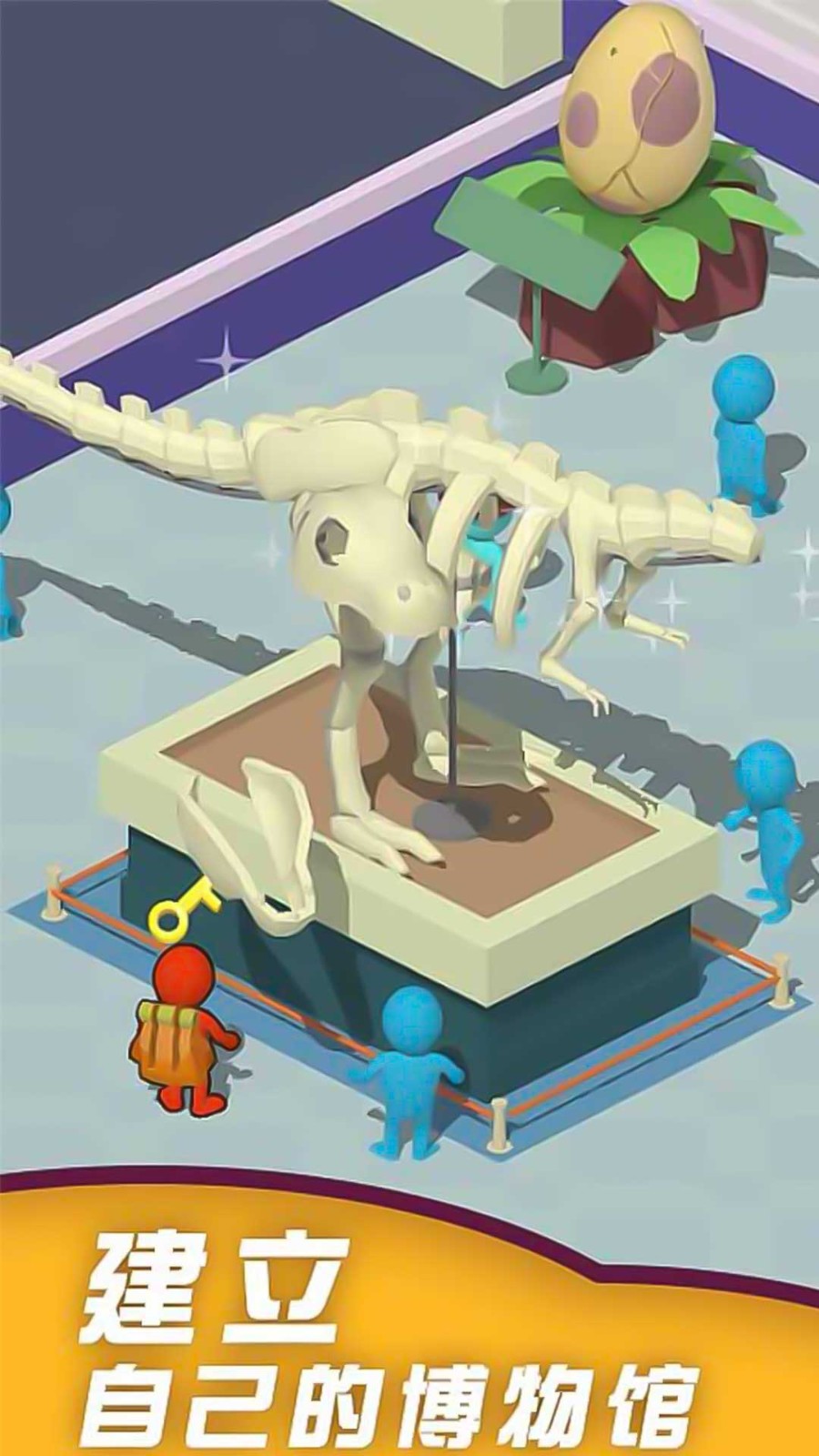 第六人格 1