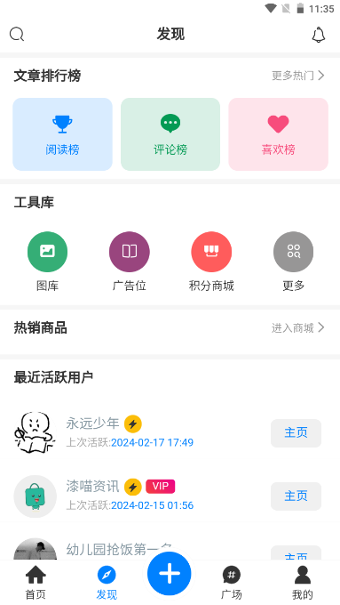 漆喵 1