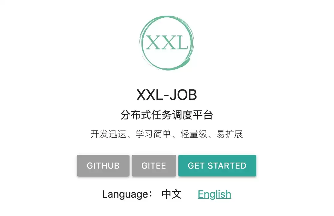 SpringBoot整合XXL-JOBv2.5.0搭建分布式任务调度平台的完整指南