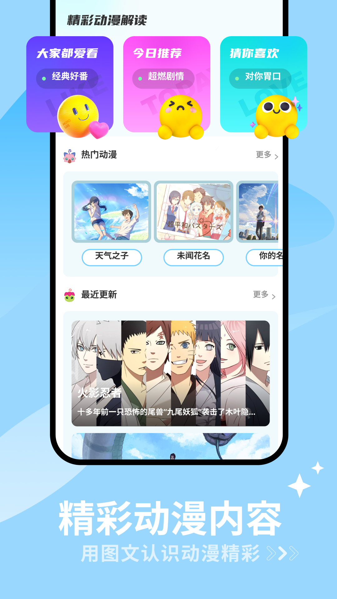 jm漫画网页版入口东南亚