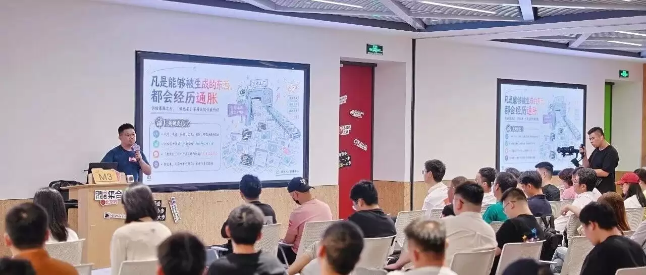 都能说「I can」，但如何回答「why me」？