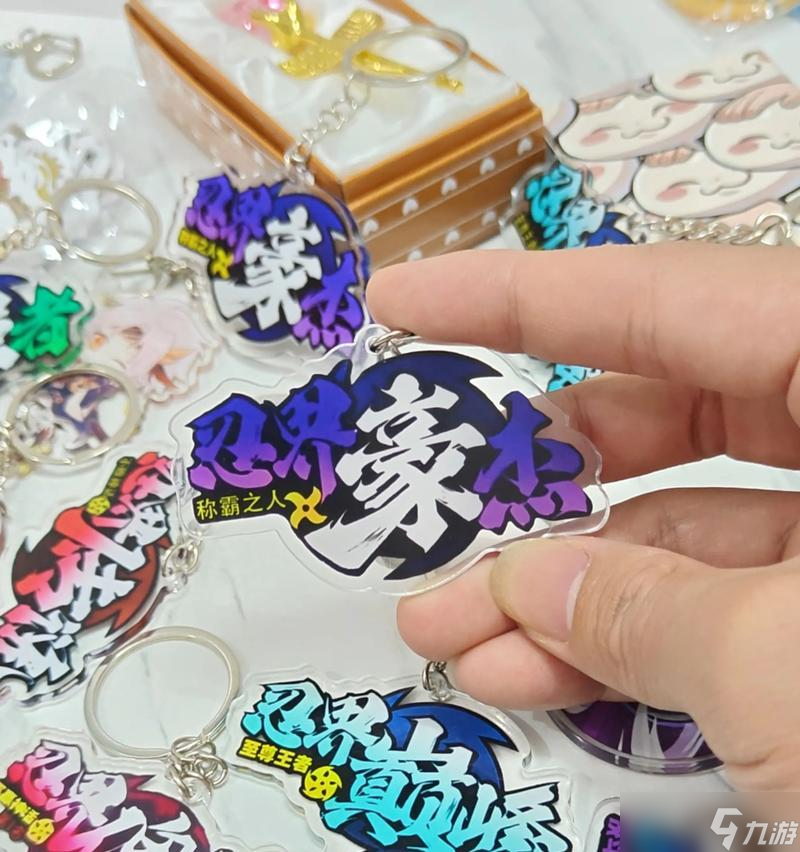 火影忍者格斗称号怎么穿戴 称号的获取和穿戴方法是什么