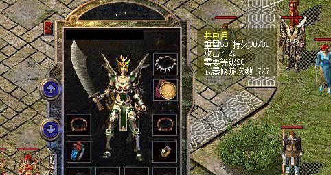 《掌握精灵星技能，成为绝世强者》（解锁精灵星技能，征服战场的关键秘籍！）
