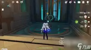 辉烬第四章宝箱在哪
