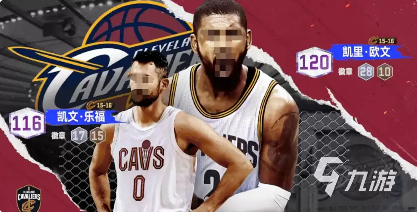 NBA巅峰对决欧文如何样 NBA巅峰对决欧文介绍