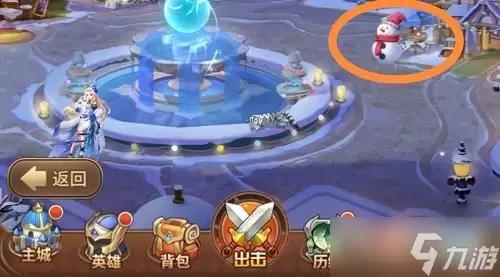 《闪烁之光》庆典猜谜答案第七天答案攻略