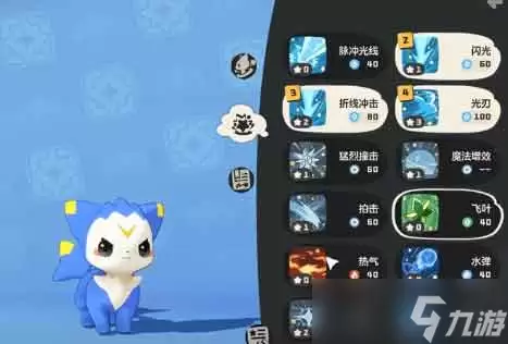 《洛克王国世界》精灵技能调整攻略