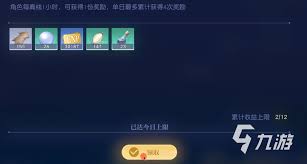 悠星大陆挂机玩法是什么