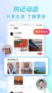 当当如何进行实名认证