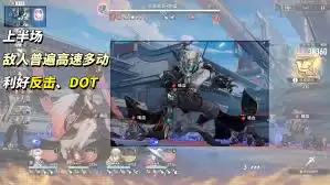 崩坏星穹铁道V3.8攻略虚构叙事·史诗集群玩法是什么