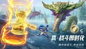 斗罗大陆猎魂世界手游内存多大