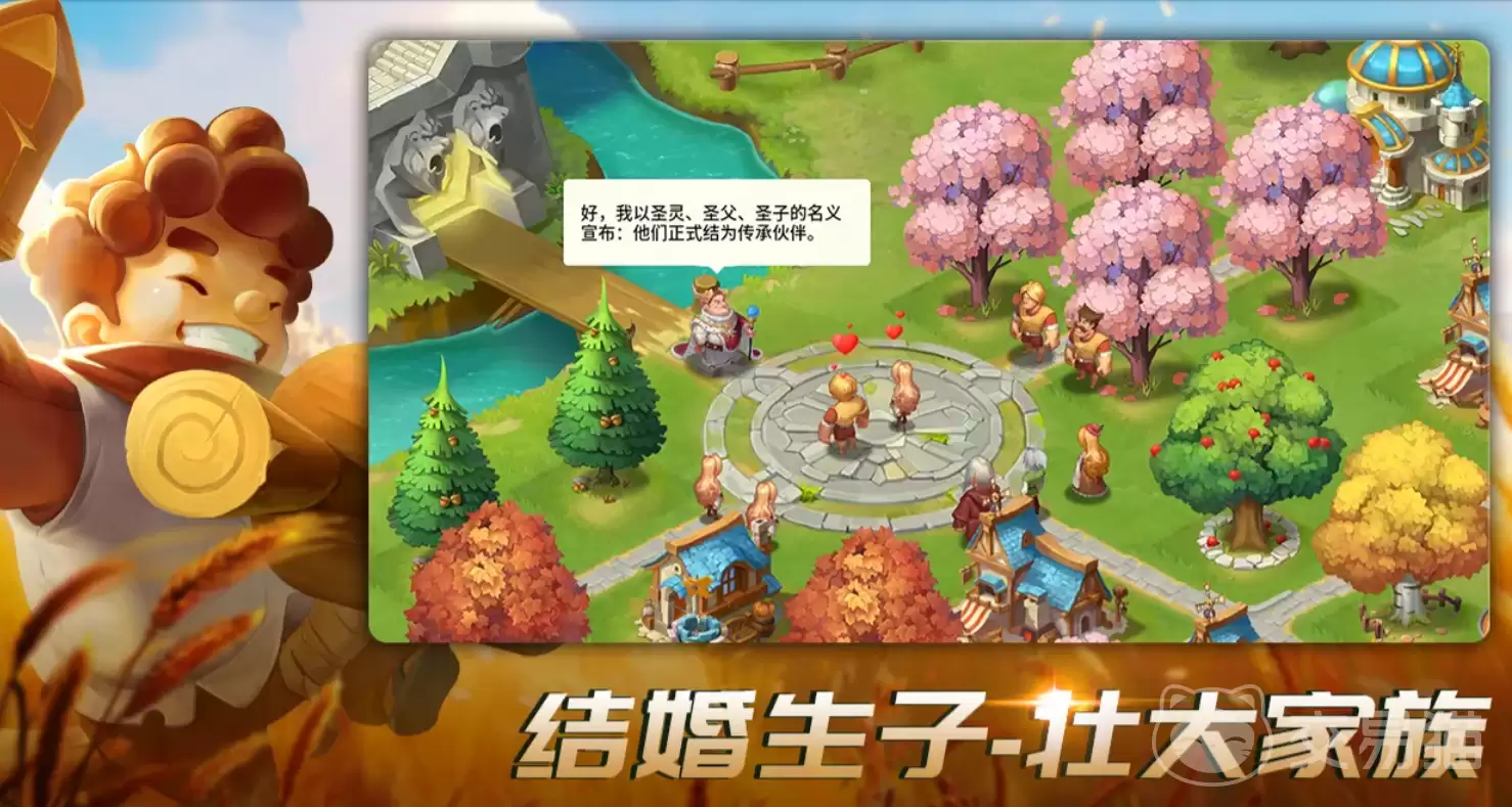 王国传承上线时间是哪天王国传承公测日期与开服时间详细说明