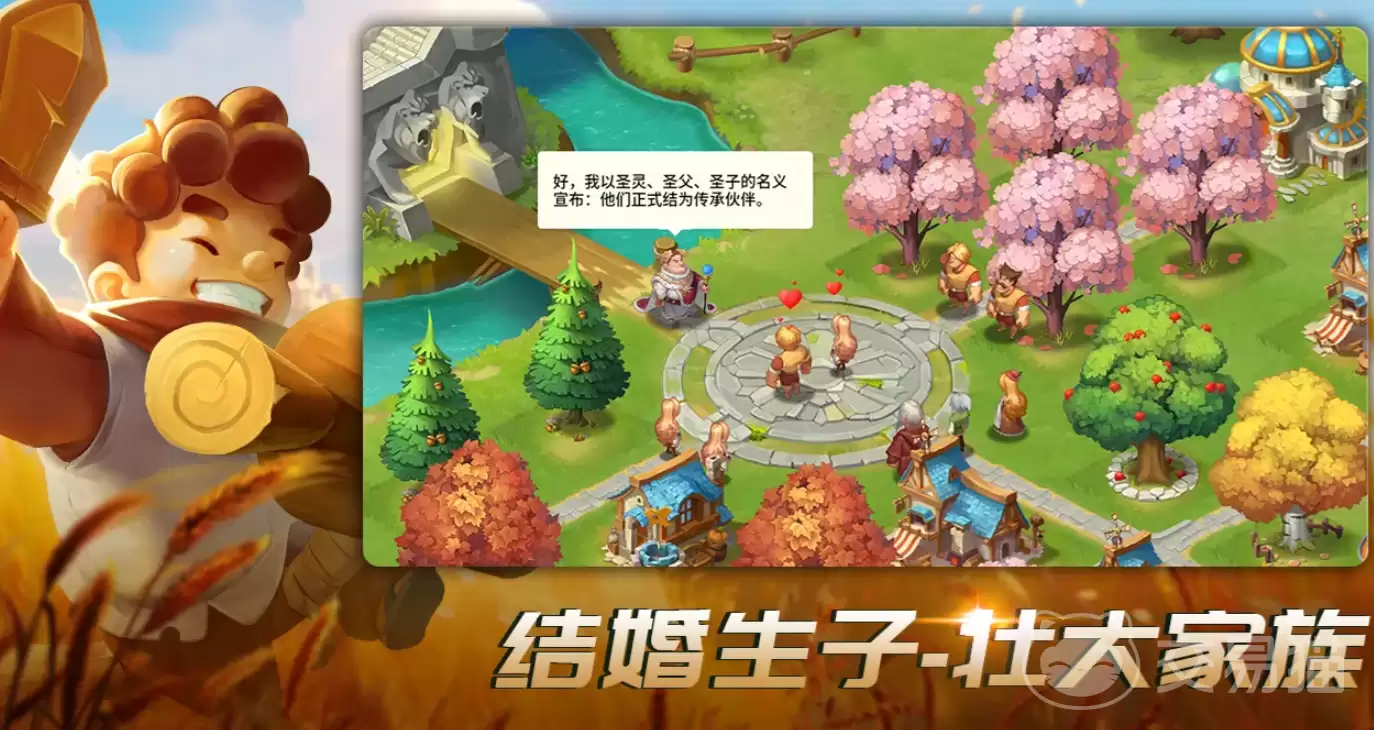 王国传承统帅有什么用王国传承统帅属性详细说明与实战价值分析