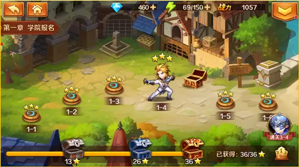《新斗罗大陆》彩蛋搜寻小指南来啦