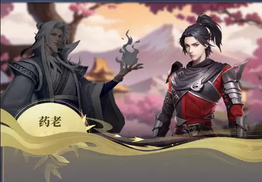 《斗破苍穹：三年之约》PVP玩法攻略汇总