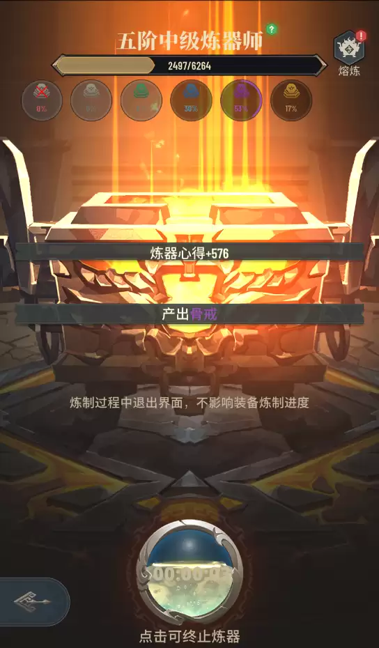 《斗破苍穹：三年之约》PVE玩法盘点