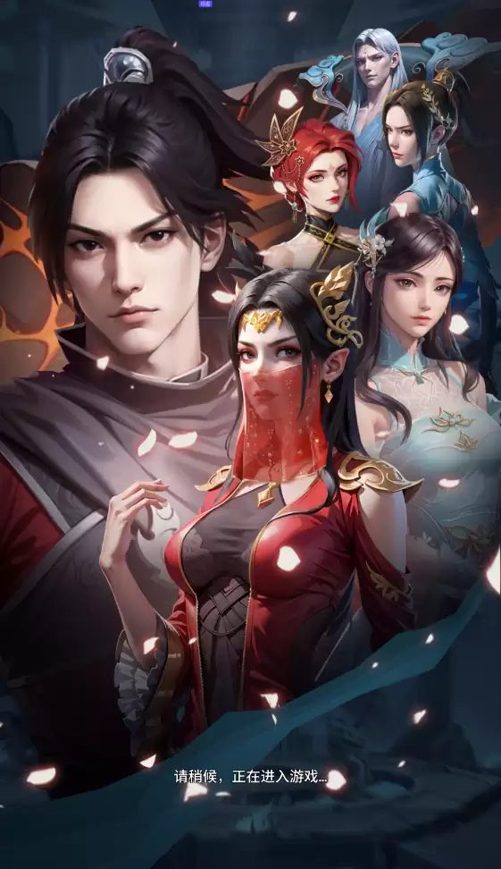 《斗破苍穹：三年之约》法宝养成系统说明