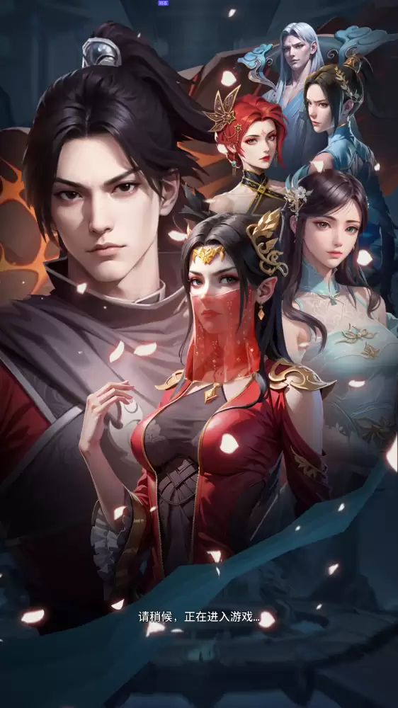 《斗破苍穹：三年之约》手游系统玩法说明