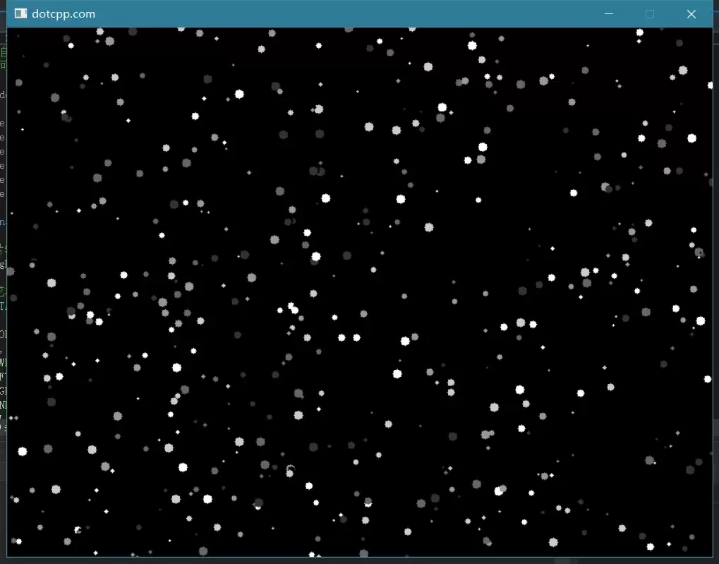 C语言实现表白雪花操作步骤及源码