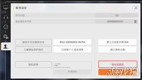 卡厄思梦境国服新手开荒攻略 新手开荒要做什么