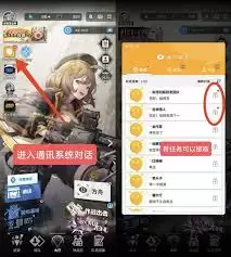 胜利女神新的希望新手如何入门