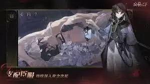 夜幕之下市井焦土高难度打法攻略