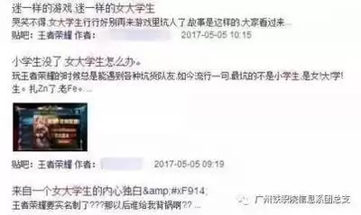 王者荣耀世界英雄共鸣养成玩法是什么-王者荣耀世界英雄共鸣养成玩法有哪些