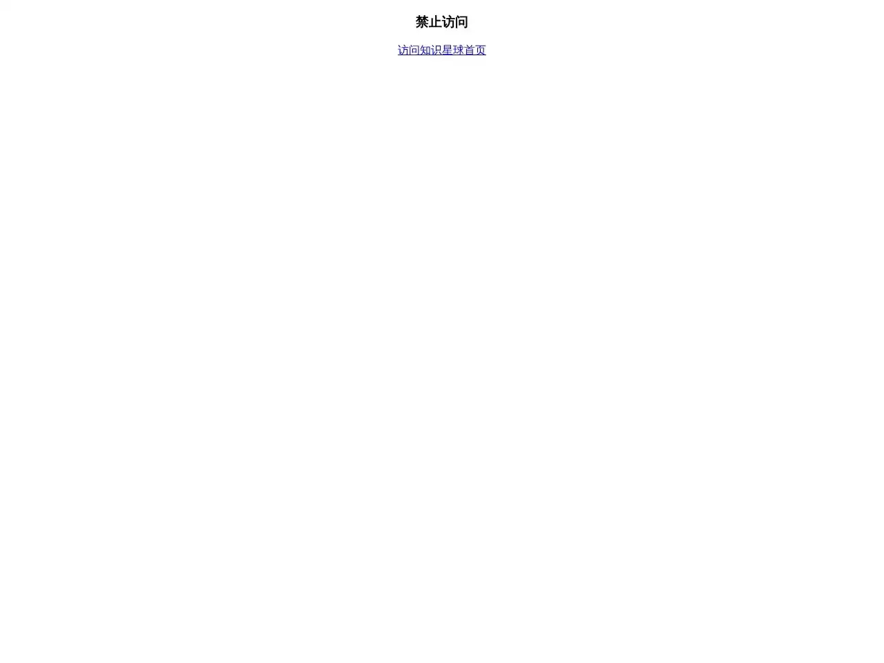 ChatGPT基地-ChatGPT已经革新了程序员的编程方式