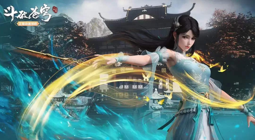 《斗破苍穹：三年之约》魔宠如何培养