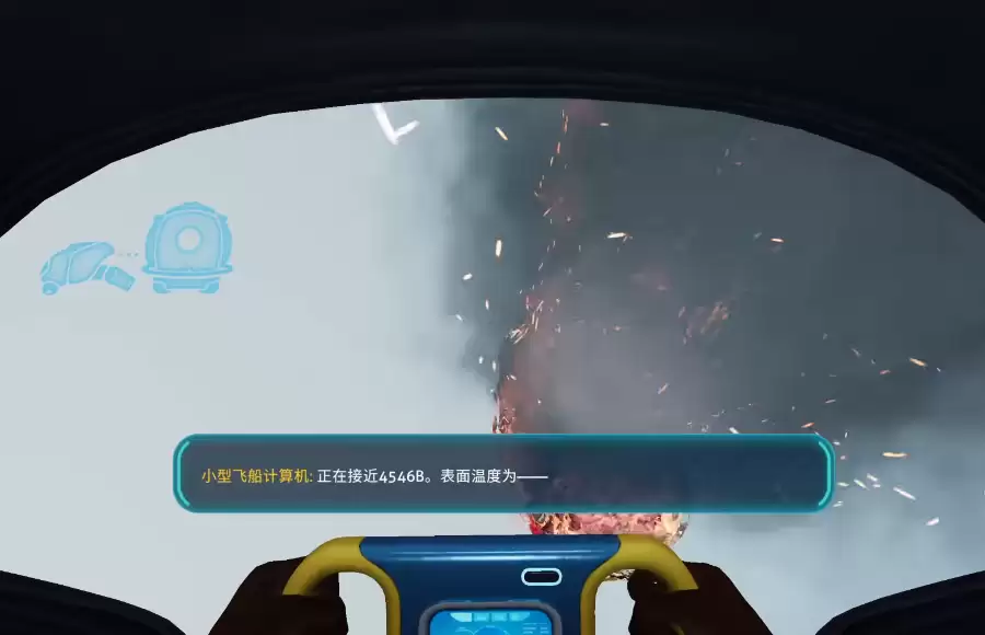 深海迷航冰点之下主线如何玩-深海迷航冰点之下主线攻略