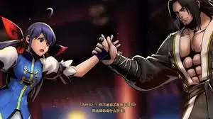 饿狼传说群狼之城牙刀如何连段
