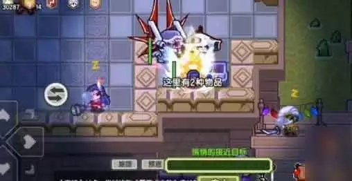 伊洛纳兰卡黑魔法书任务攻略