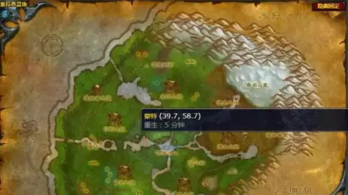 魔兽世界欢迎来到索拉查盆地任务完成流程