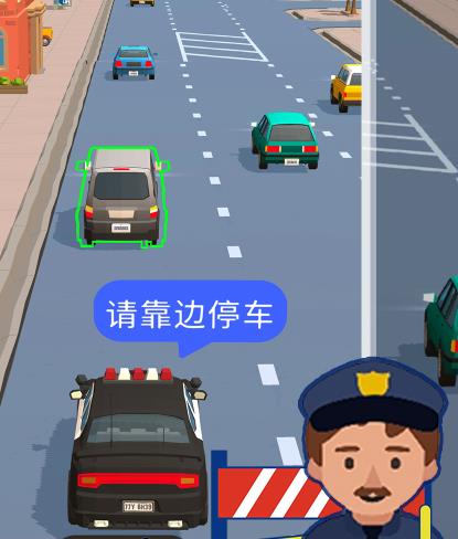 真实警察模拟器2026 1