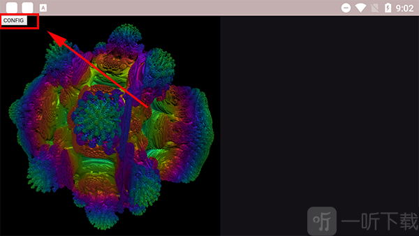 volumeshaderbm测试软件Config配置入口界面