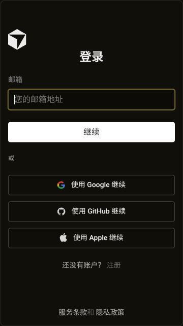 Cursor