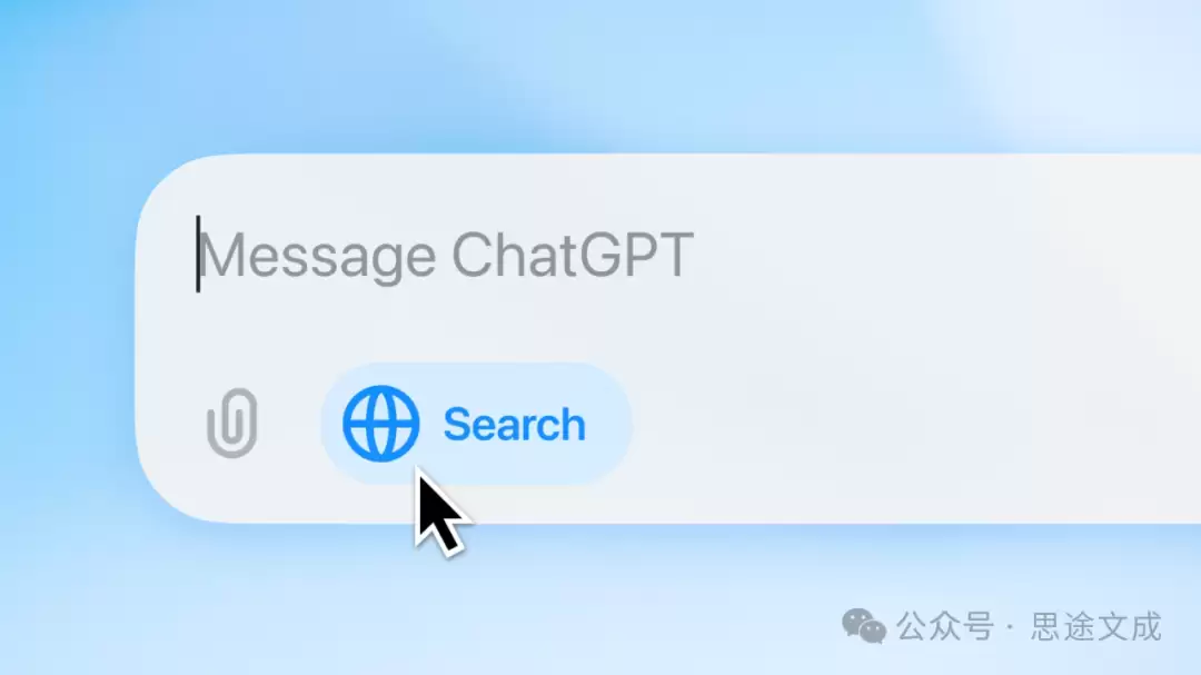 如何将 ChatGPT 搜索设为 Chrome 中的默认搜索引擎？