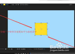 AE如何制作旋转彩色荧光