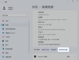 飞书手机传文件出错怎么办