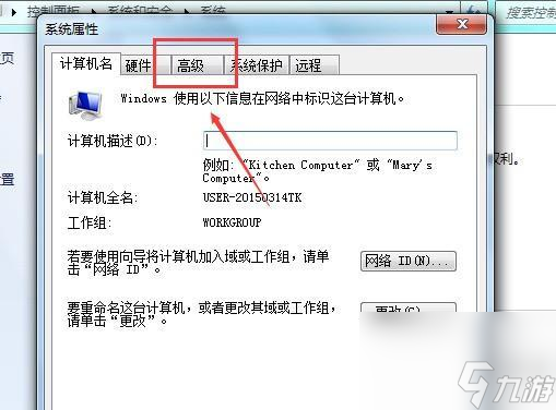 怎么在英雄联盟中退出转职状态