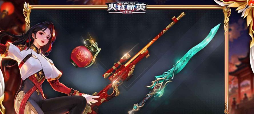 火线精英（细胞突变引发恐慌，勇士们再次临危受命）